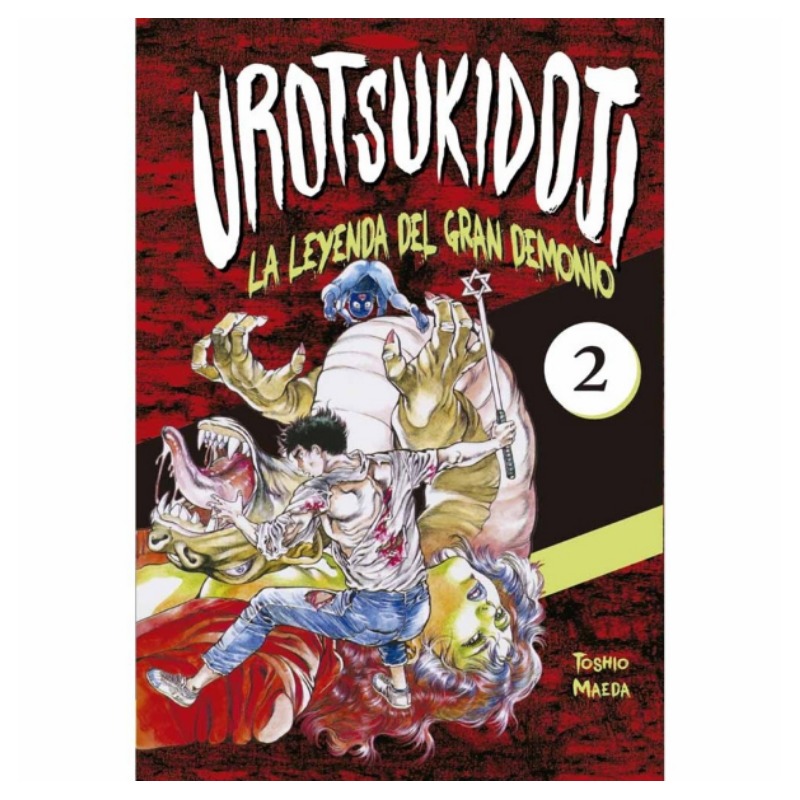 Urotsukidoji: La Leyenda De Gran Demonio Vol2