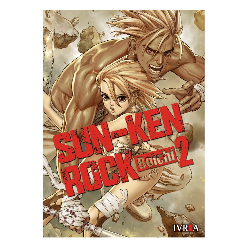 Sun-ken-rock 02