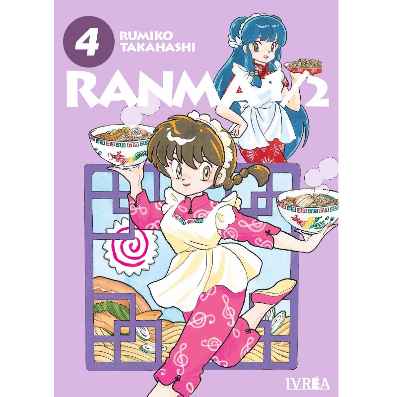 Ranma 1/2 04