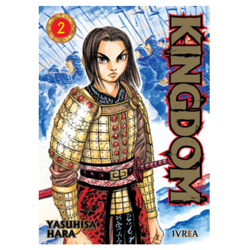  Kingdom #2