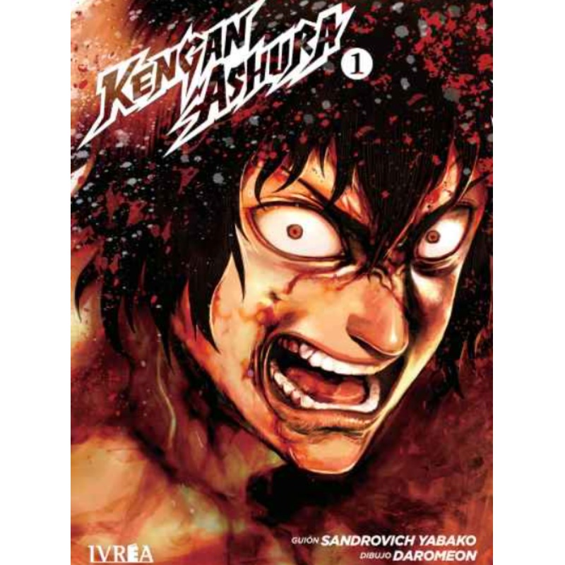 Kengan Ashura #1