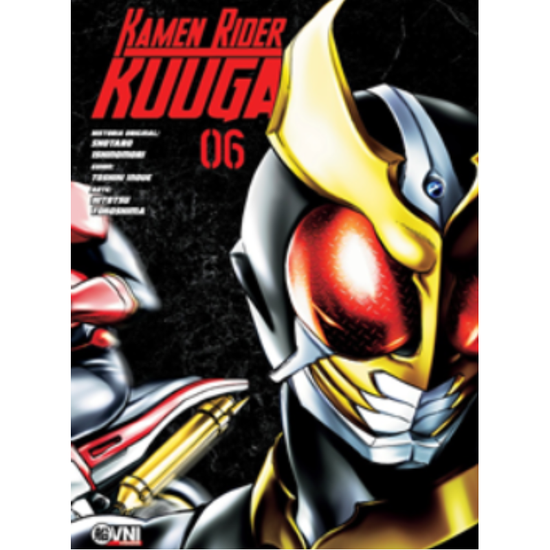 Kamen Rider Kuuga Vol. 6