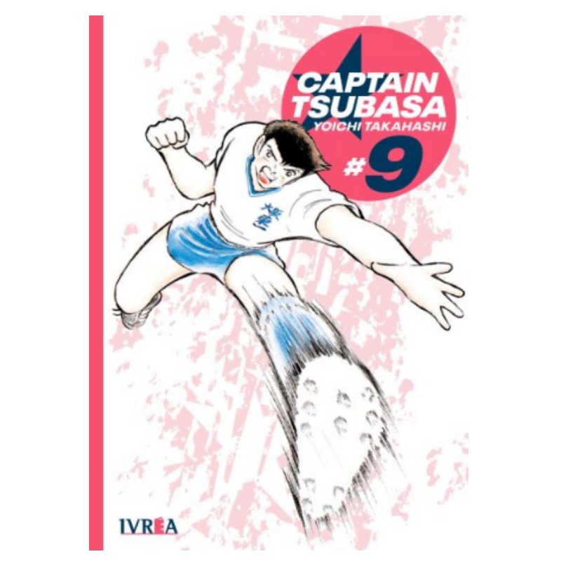 Captain Tsubasa 09