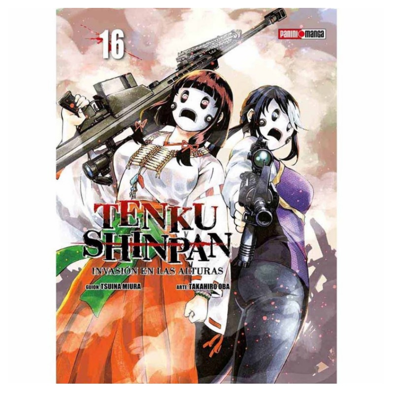 Tenku Shinpan 16