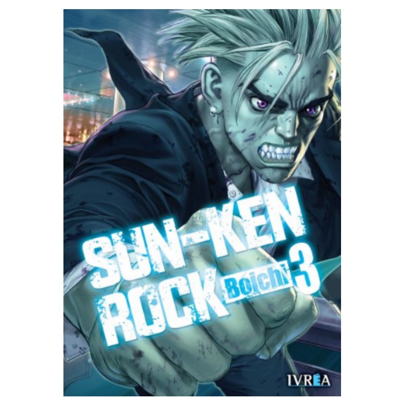 Sun-ken-rock 03