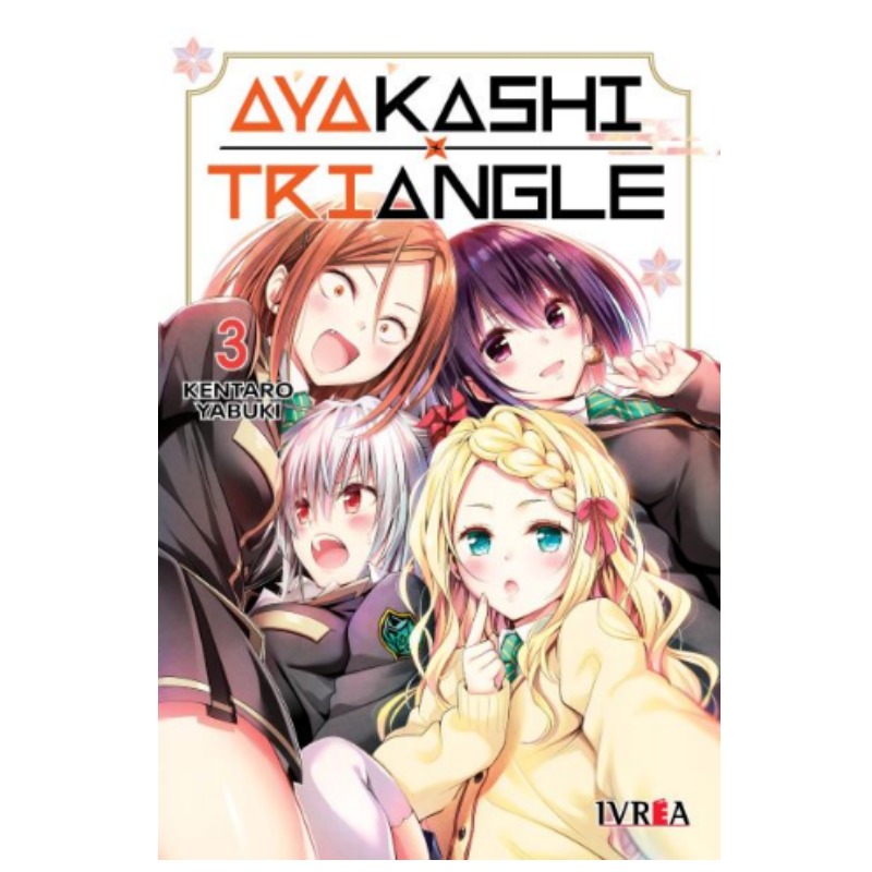 Ayakashi Triangle 03