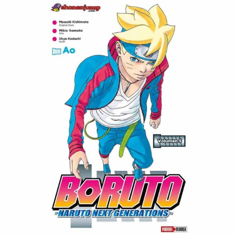 Boruto 05