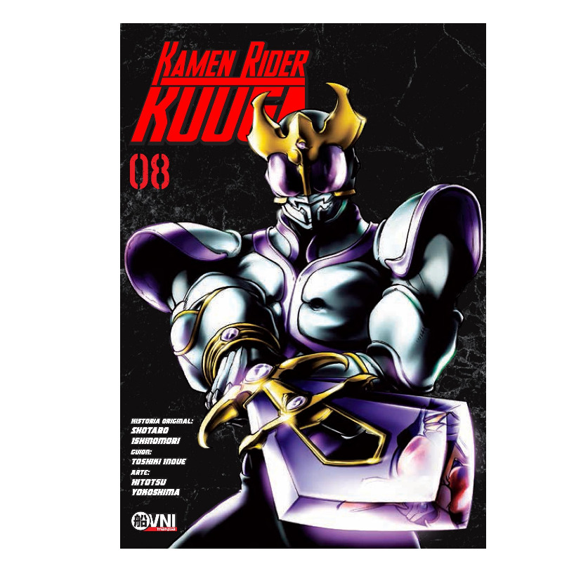 Kamen Rider Kuuga Vol. 8