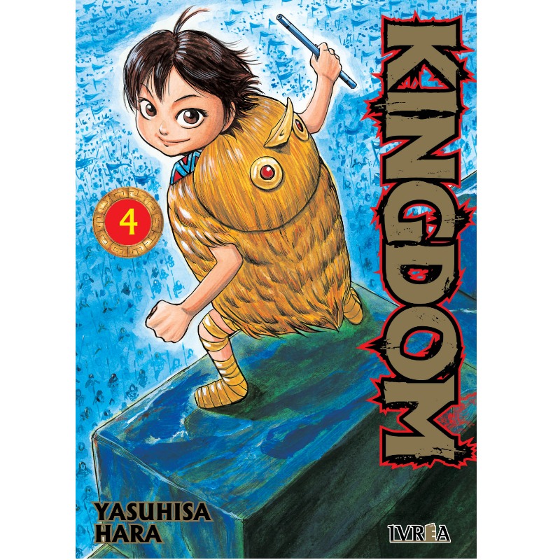 Kingdom 04