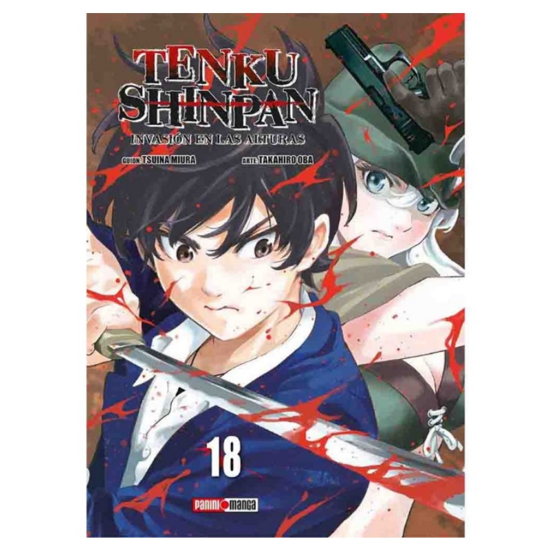  Tenku Shinpan 18