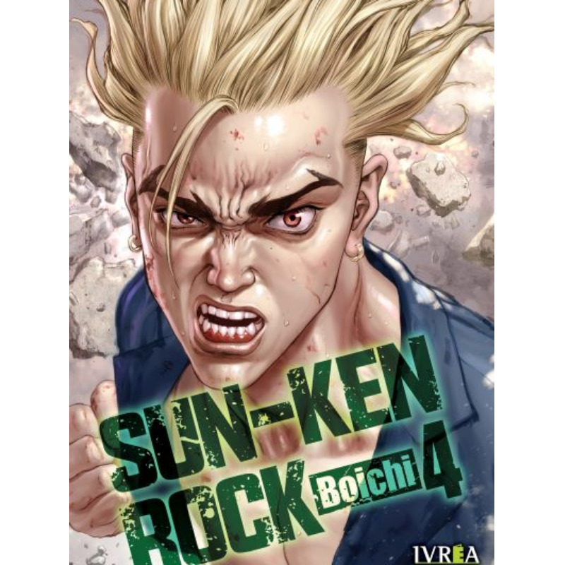 Sun-ken-rock 04