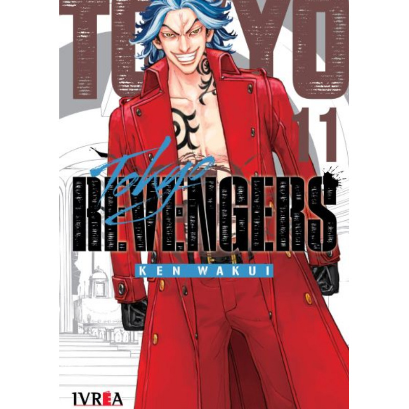 Tokyo Revengers 11