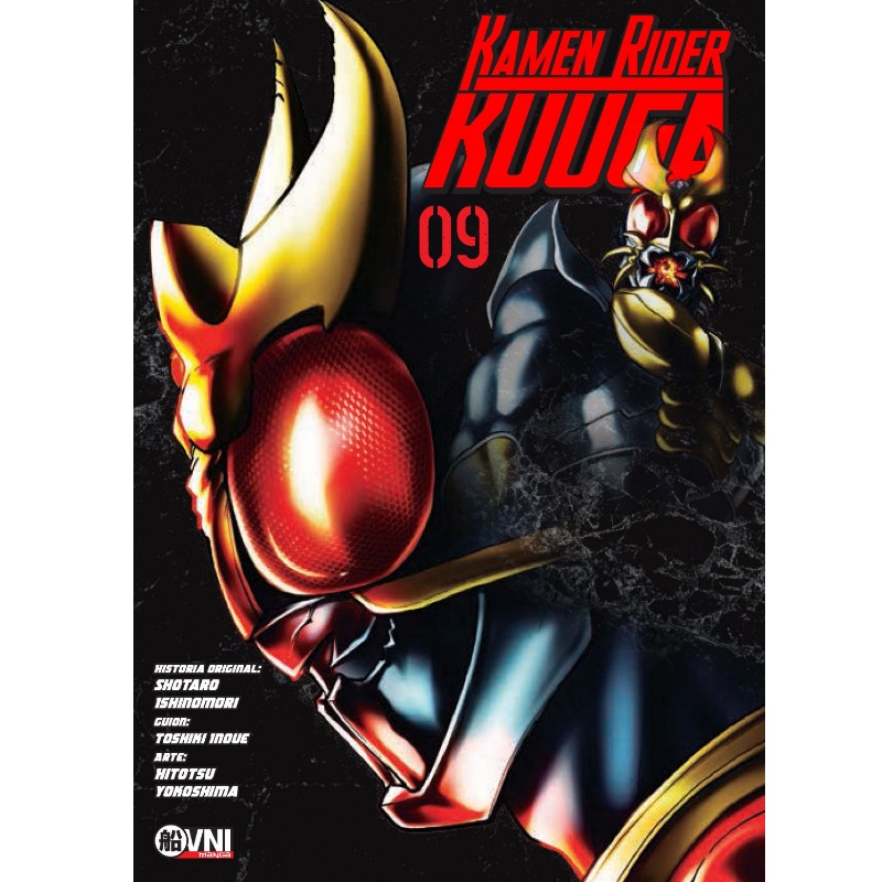 Kamen Rider Kuuga Vol. 9