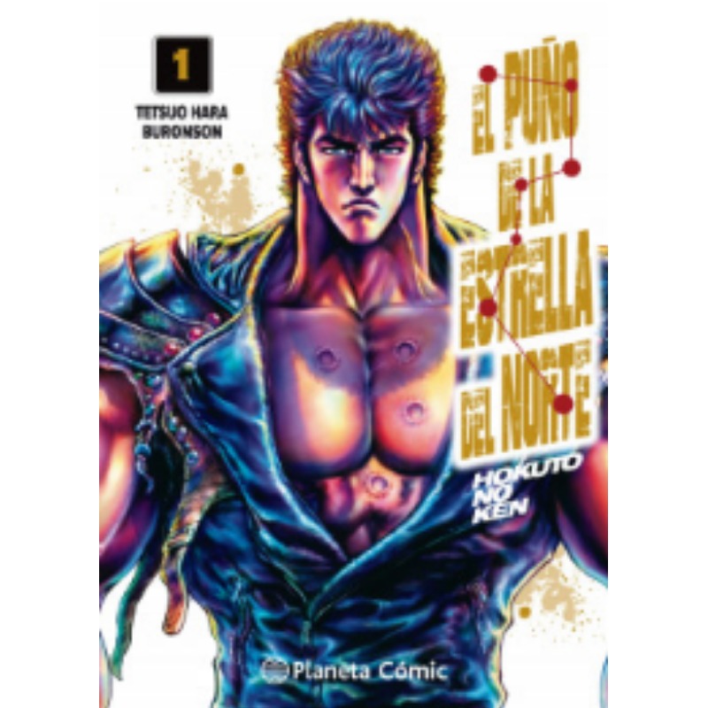 El PuÑo De La Estrella Del Norte (hokuto No Ken) # 01/18