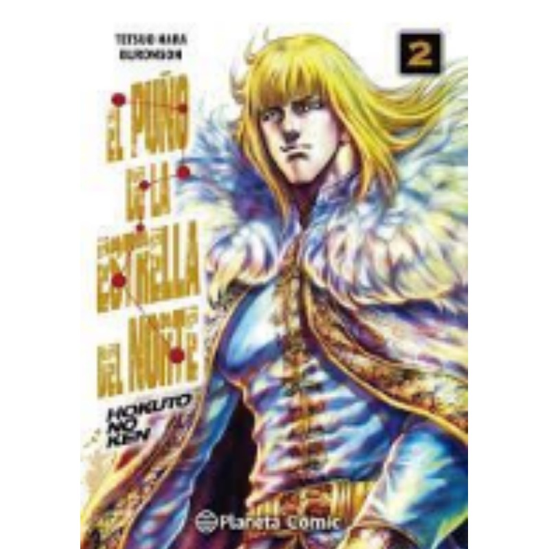 El PuÑo De La Estrella Del Norte (hokuto No Ken) # 02/18