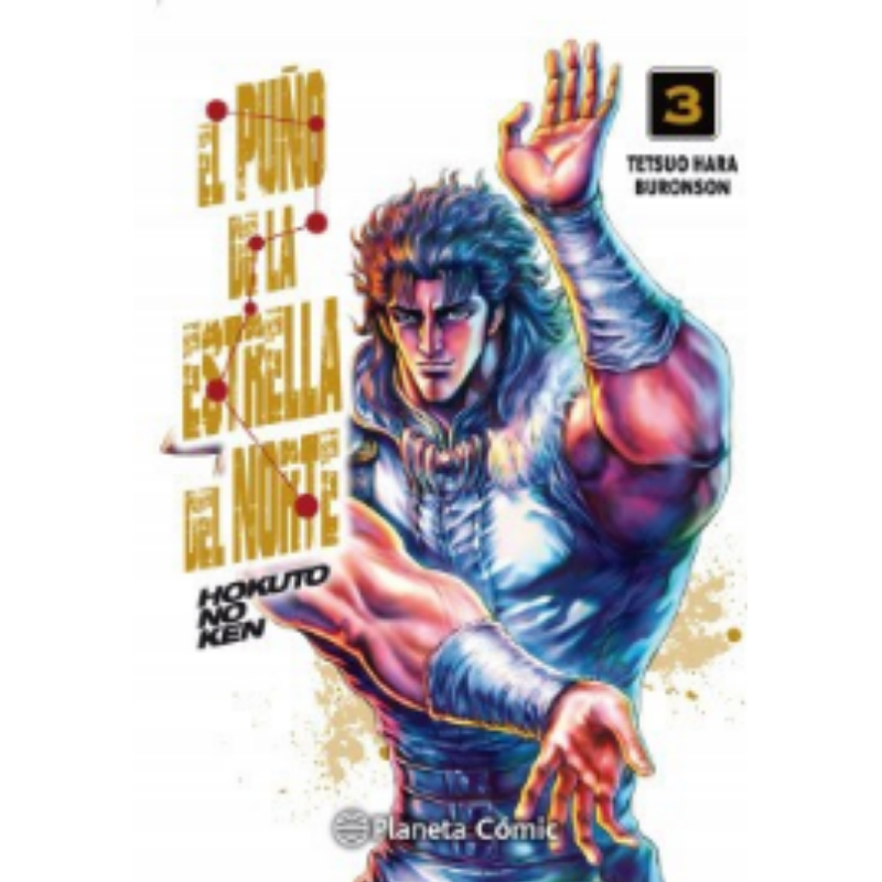 El Puño De La Estrella Del Norte (hokuto No Ken) # 03/18