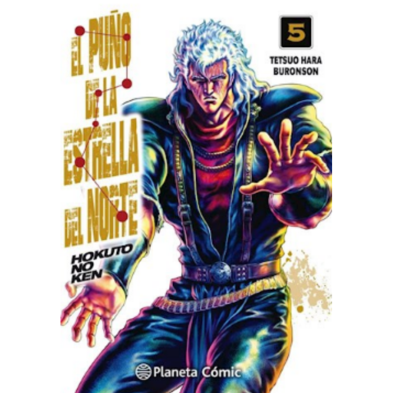 El Puño De La Estrella Del Norte (hokuto No Ken) # 05/18