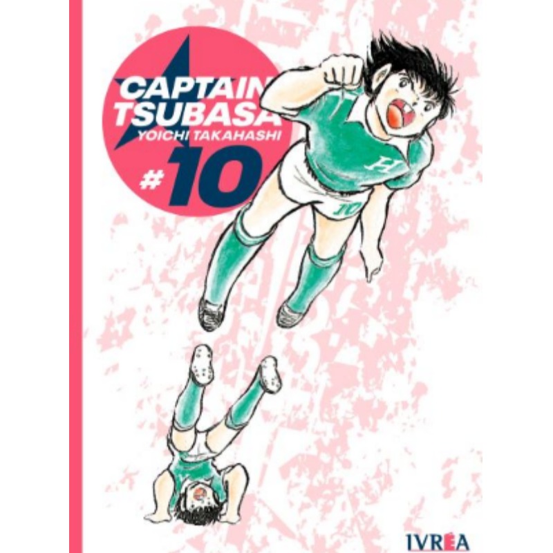 Captain Tsubasa 10