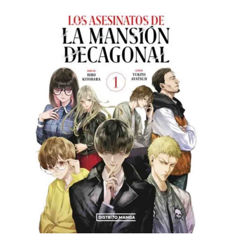 Los Asesinatos De La Mansion Decagonal 01