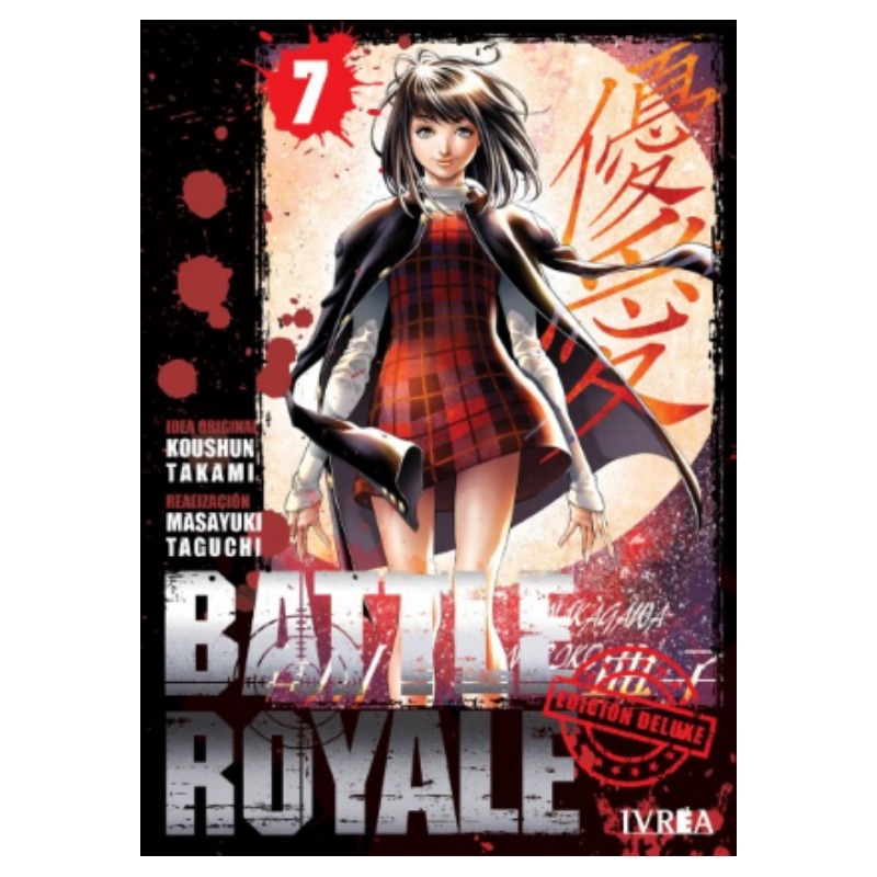 Battle Royale Ed. Deluxe 07