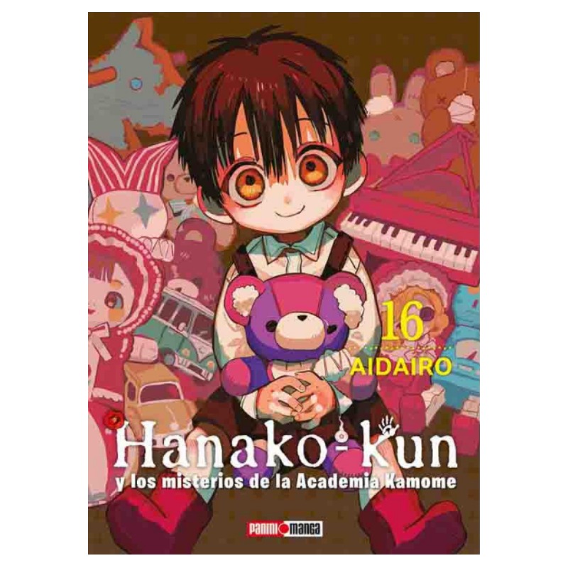 Hanako-kun 16 