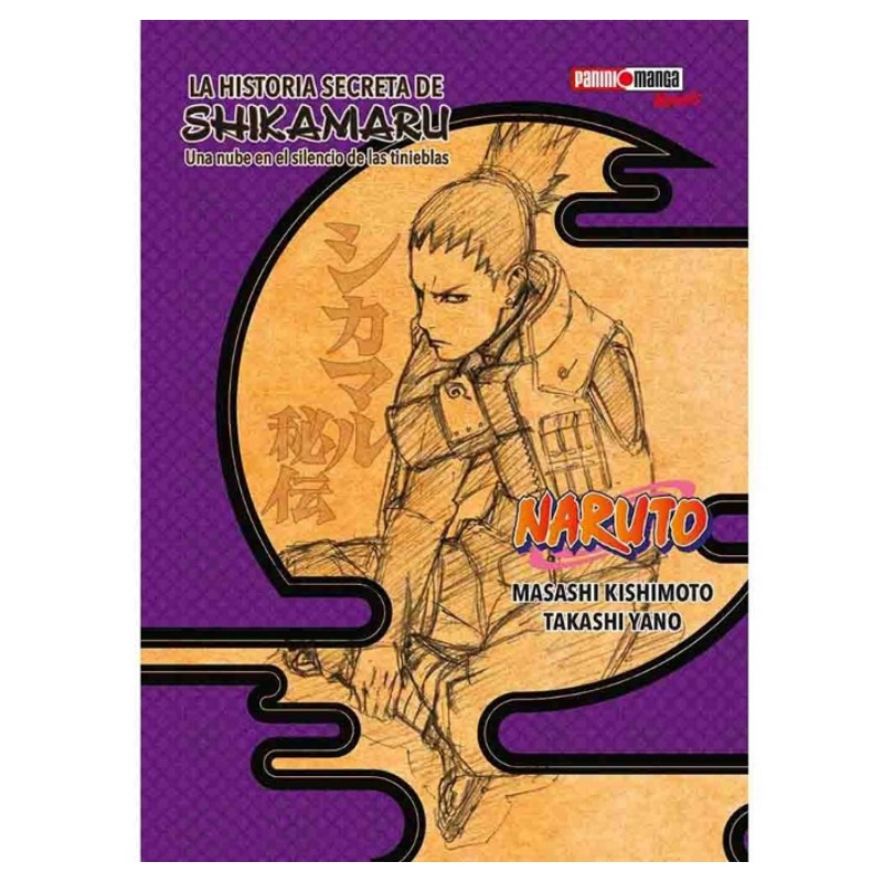 La Historia Secreta De Shikamaru