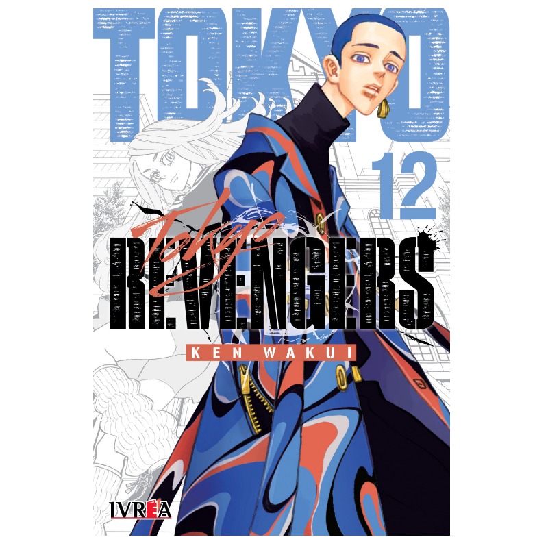 Tokyo Revengers 12