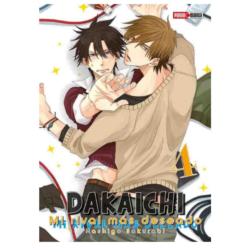 Dakaichi 04