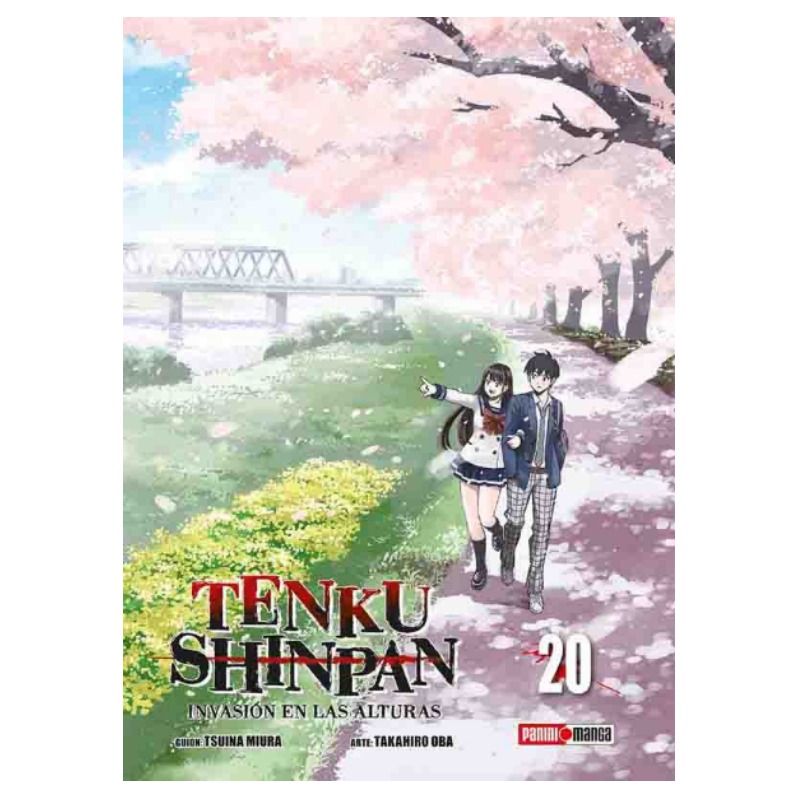 Tenku Shinpan 20