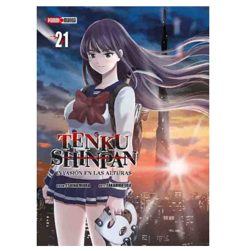 Tenku Shinpan 21