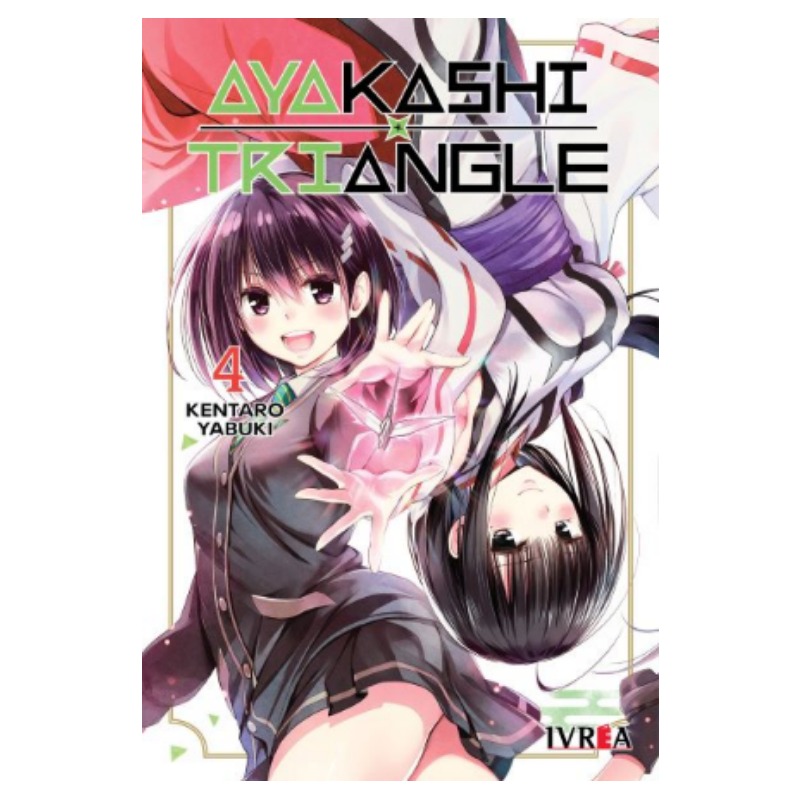 Ayakashi Triangle 04