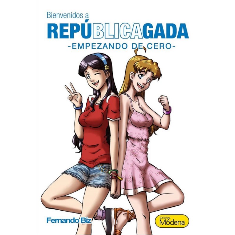 Republica Gada #05