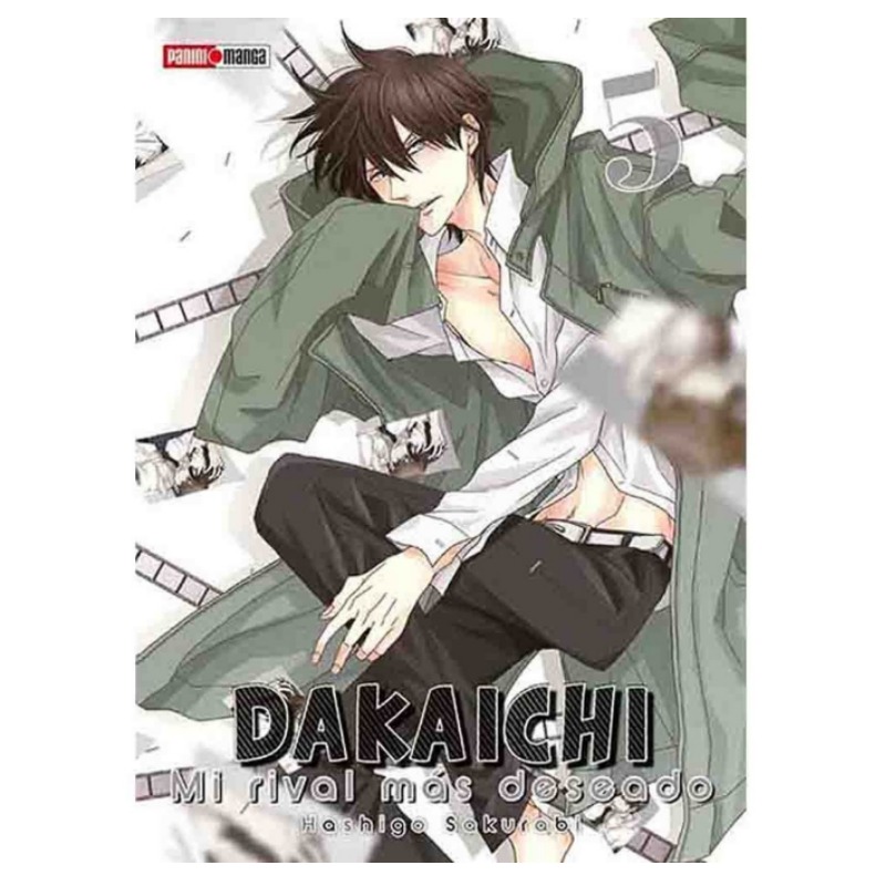 Dakaichi 05