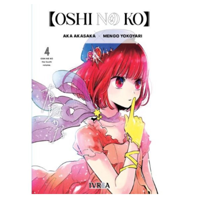 Oshi No Ko 04