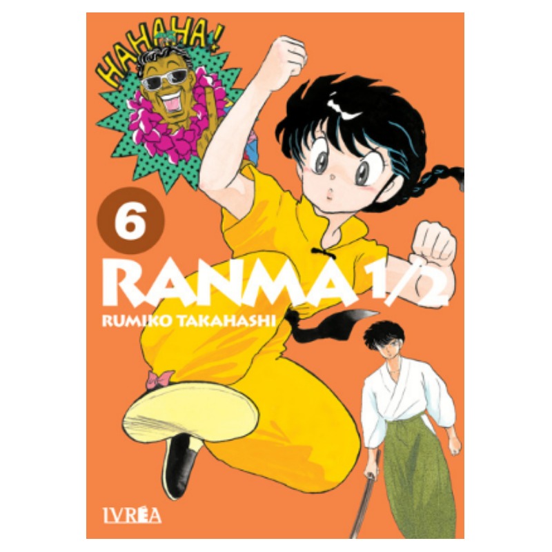 Ranma 1/2 06