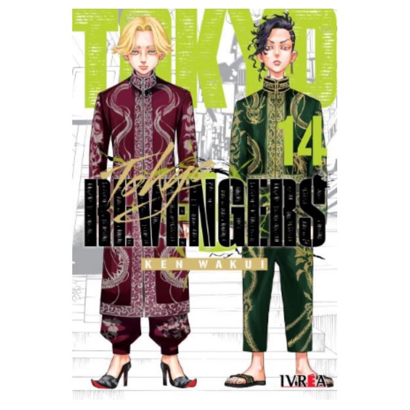 Tokyo Revengers 14