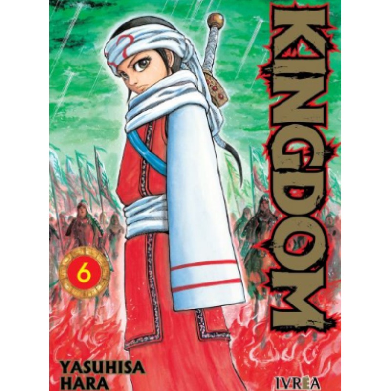 Kingdom 06