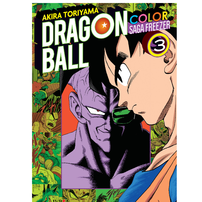 Dragon Ball Color: Saga Freezer 03