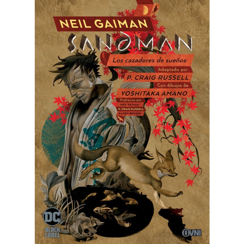 Sandman Vol. 12: Los Cazadores De SueÑos