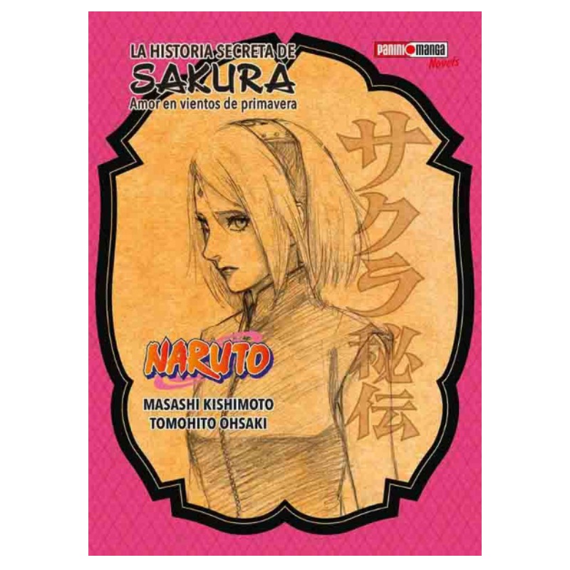 La Historia Secreta De Sakura (naruto) 