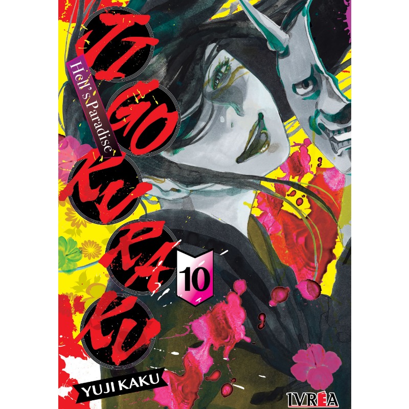 Jigokuraku - Hells Paradise 10