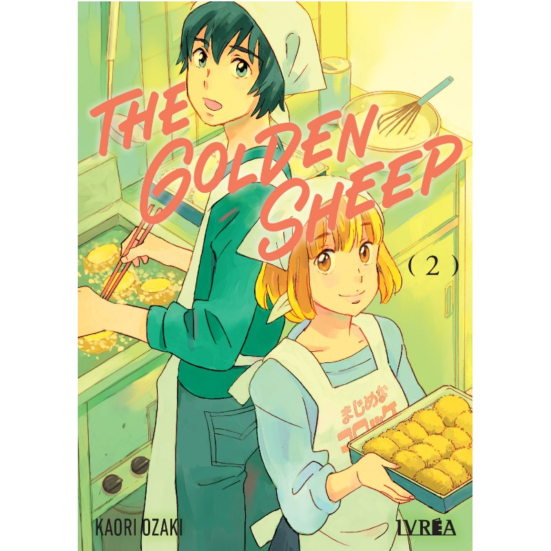 The Golden Sheep 02