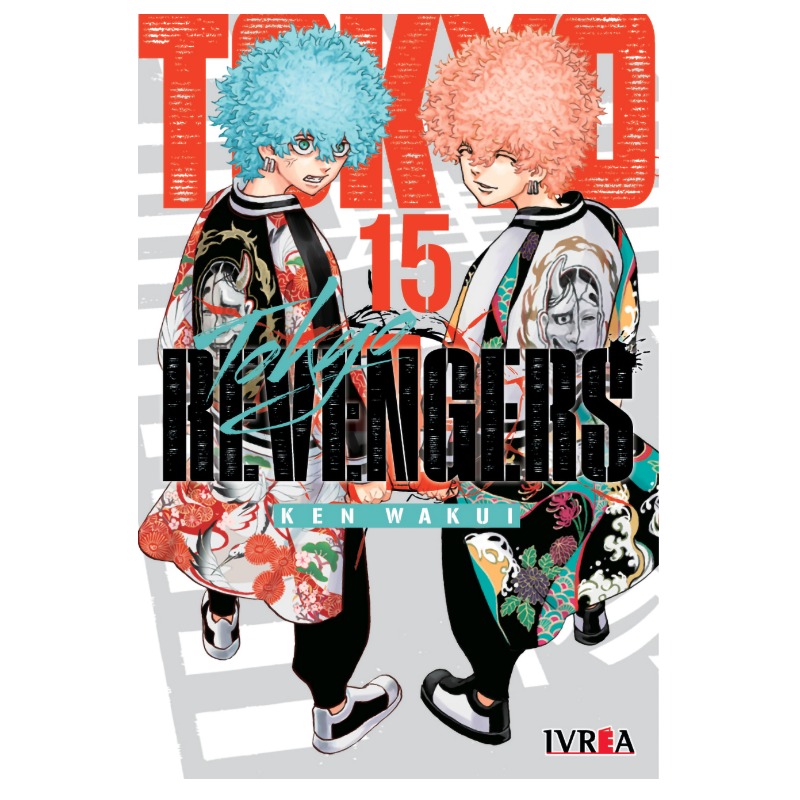 Tokyo Revengers 15