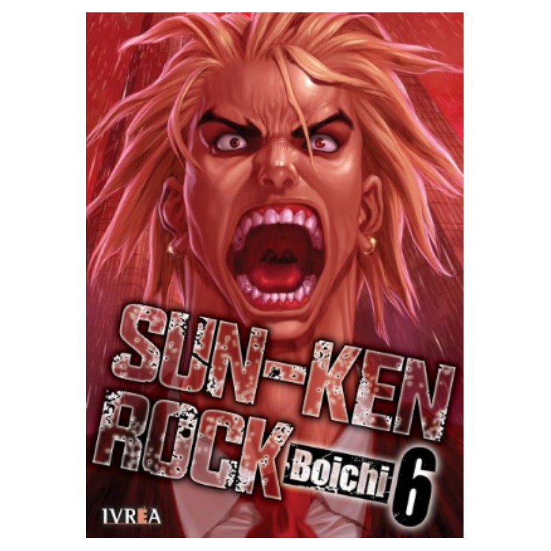 Sun-ken-rock 06