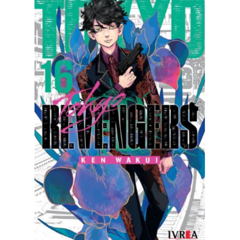 Tokyo Revengers 16