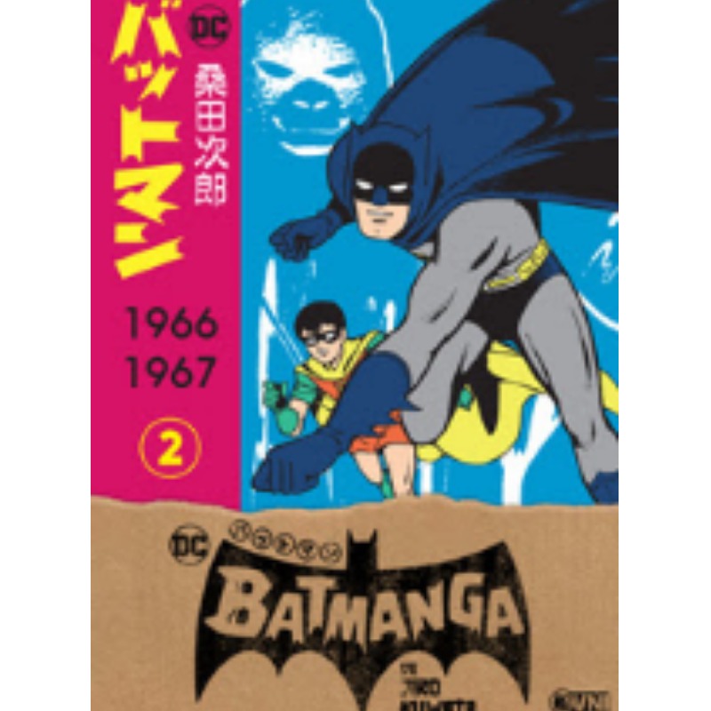 Batmanga Vol. 02