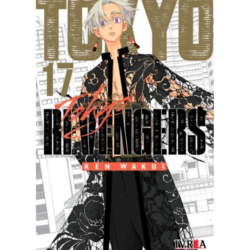 Tokyo Revengers 17