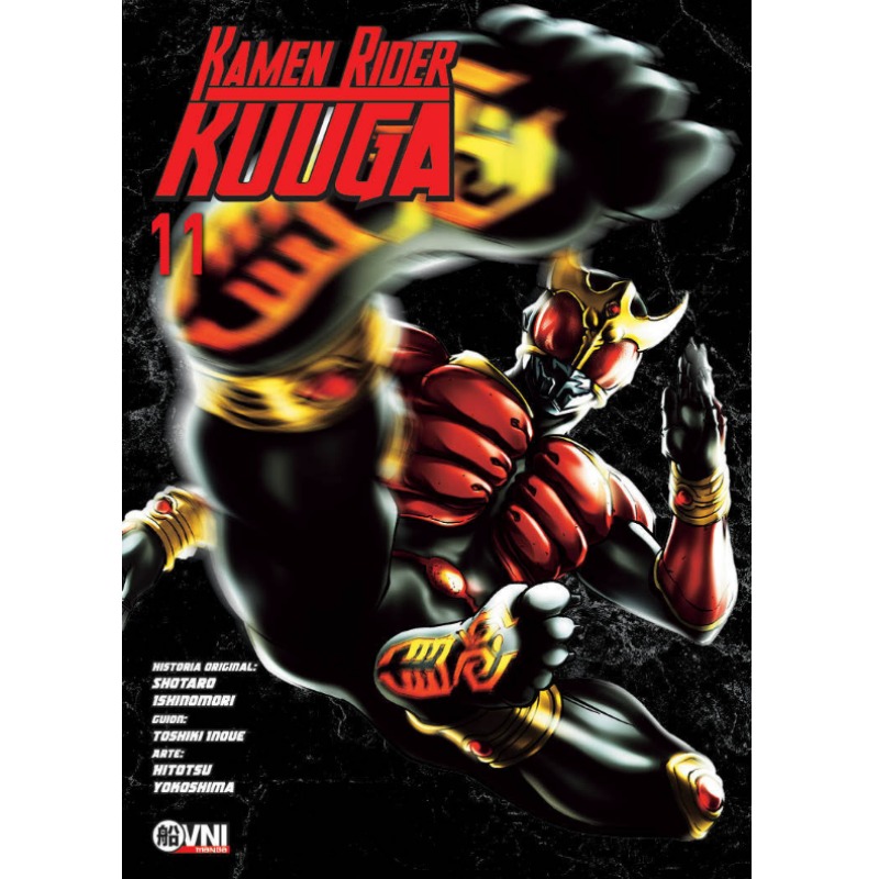 Kamen Rider Kuuga Vol. 11