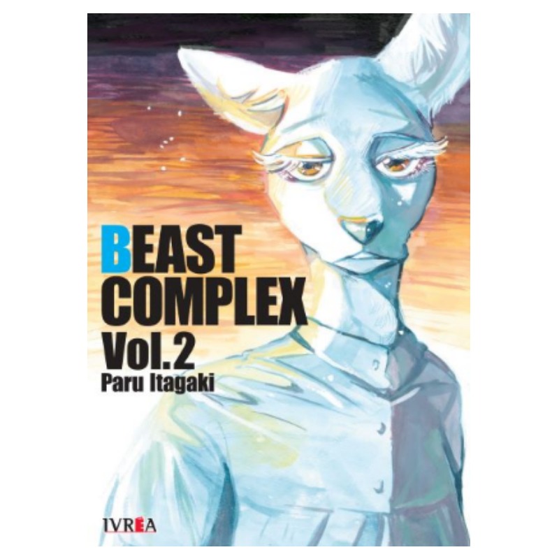 Beast Complex 02