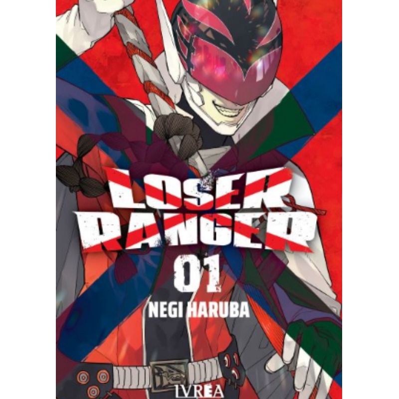 Loser Ranger 01